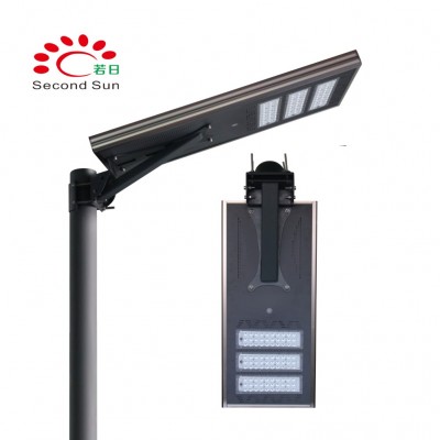 Solar powered  Energy luminaria de 30w street light 80W solar street light