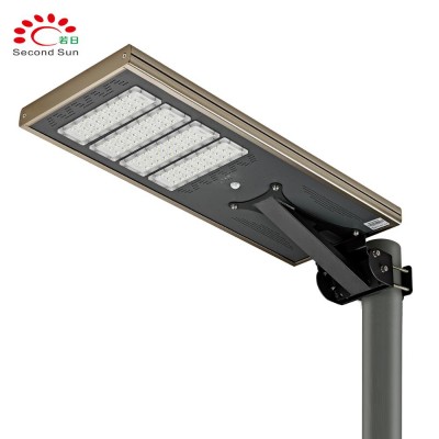 KK series remote control solar street lights 60w 80w 100w 120w